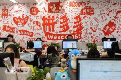 （2分钟科普下）连云港工厂咨询电话号码_哔哩哔哩